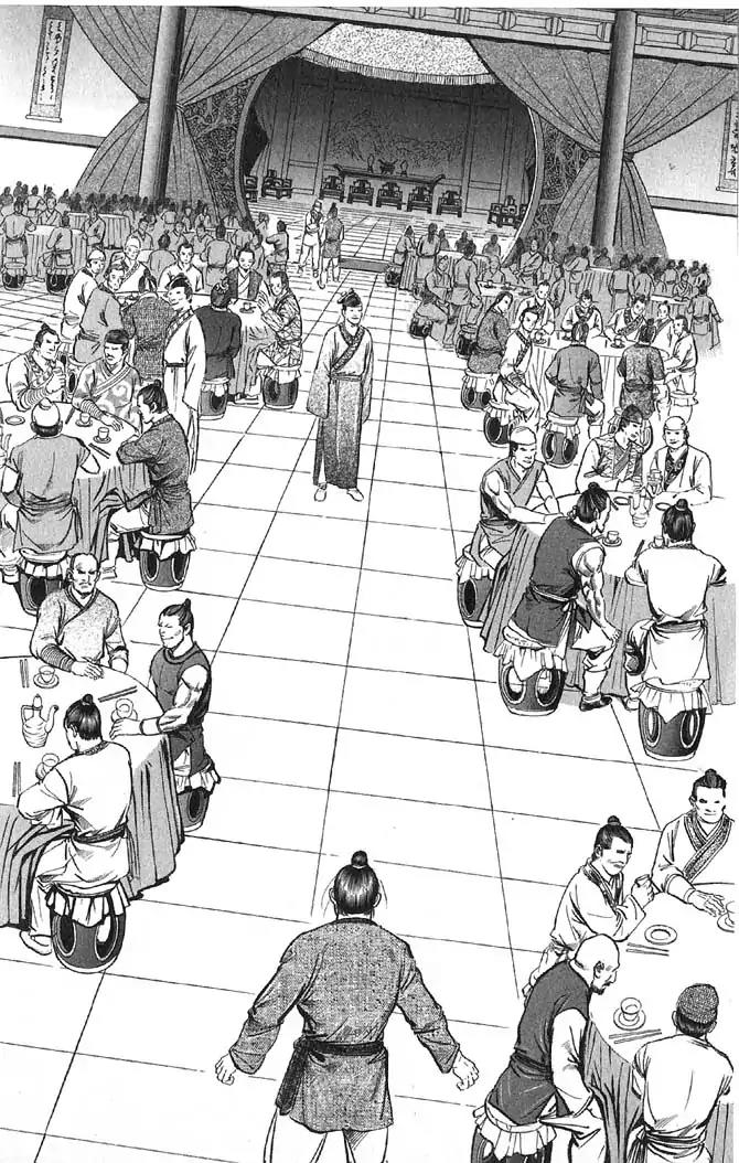 So Ho kang Ho Chapter 12 page 12 - Chapter 12: Ill Tidings
