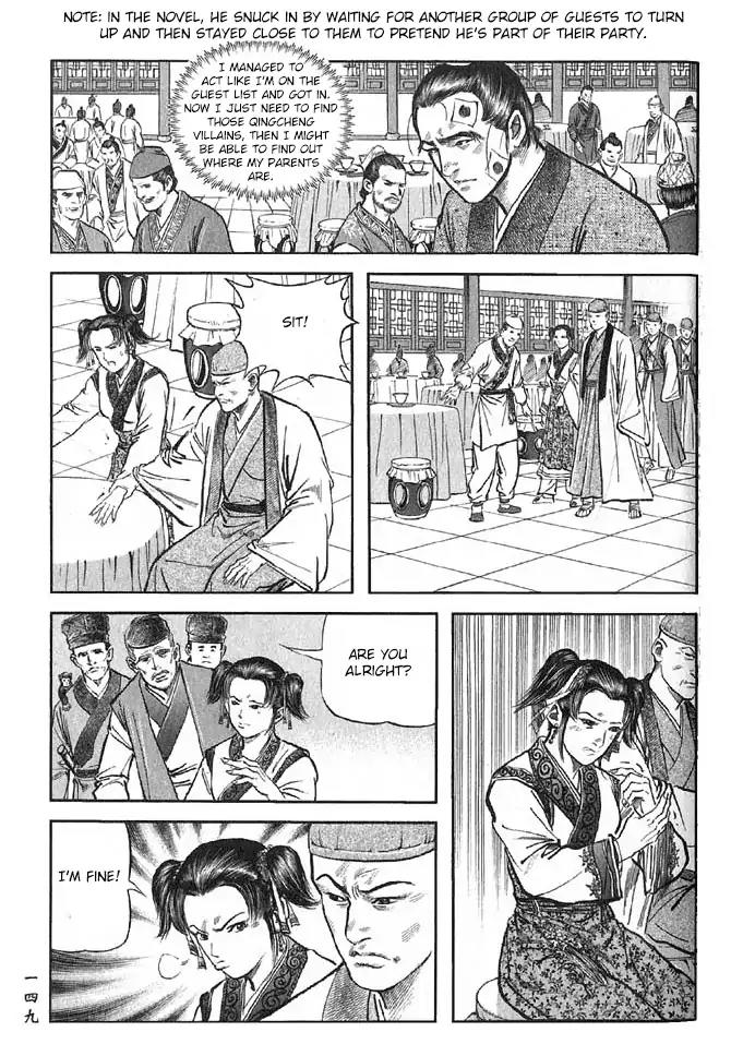 So Ho kang Ho Chapter 12 page 13 - Chapter 12: Ill Tidings