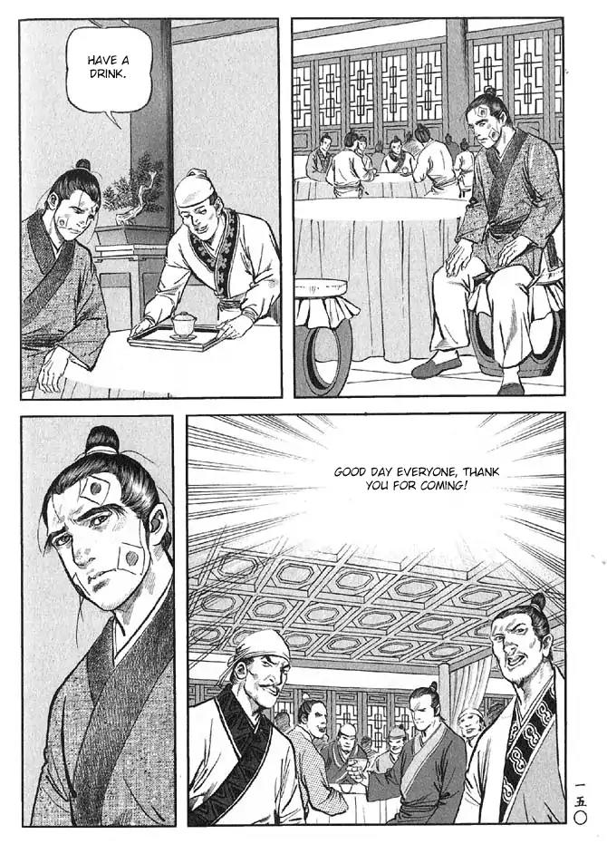 So Ho kang Ho Chapter 12 page 14 - Chapter 12: Ill Tidings