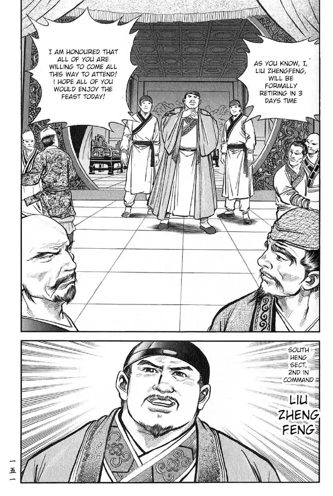 So Ho kang Ho Chapter 12 page 15 - Chapter 12: Ill Tidings