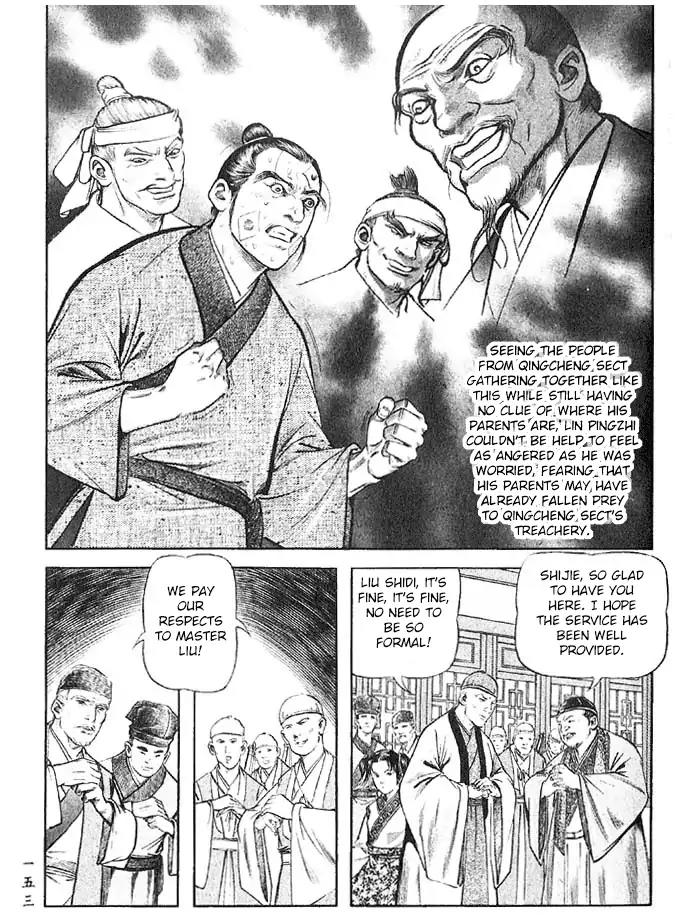 So Ho kang Ho Chapter 12 page 16 - Chapter 12: Ill Tidings