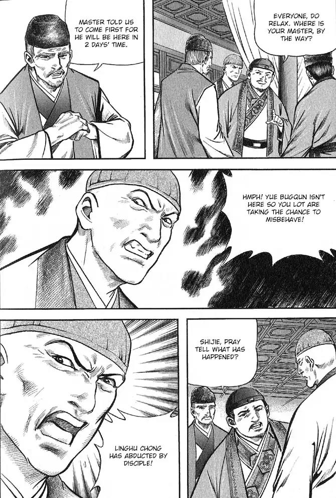 So Ho kang Ho Chapter 12 page 17 - Chapter 12: Ill Tidings