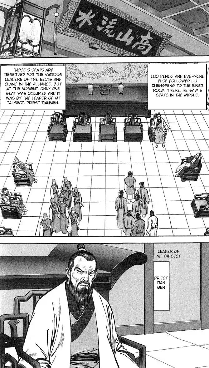 So Ho kang Ho Chapter 12 page 19 - Chapter 12: Ill Tidings