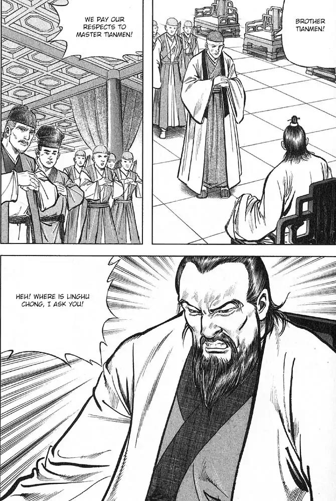 So Ho kang Ho Chapter 12 page 20 - Chapter 12: Ill Tidings