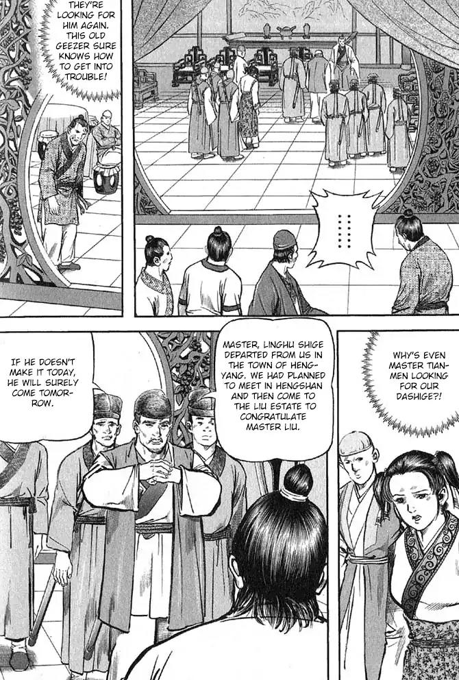 So Ho kang Ho Chapter 12 page 21 - Chapter 12: Ill Tidings