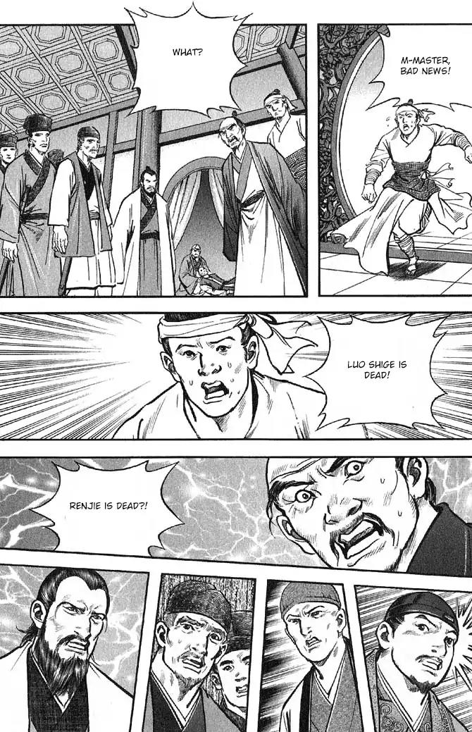 So Ho kang Ho Chapter 12 page 26 - Chapter 12: Ill Tidings