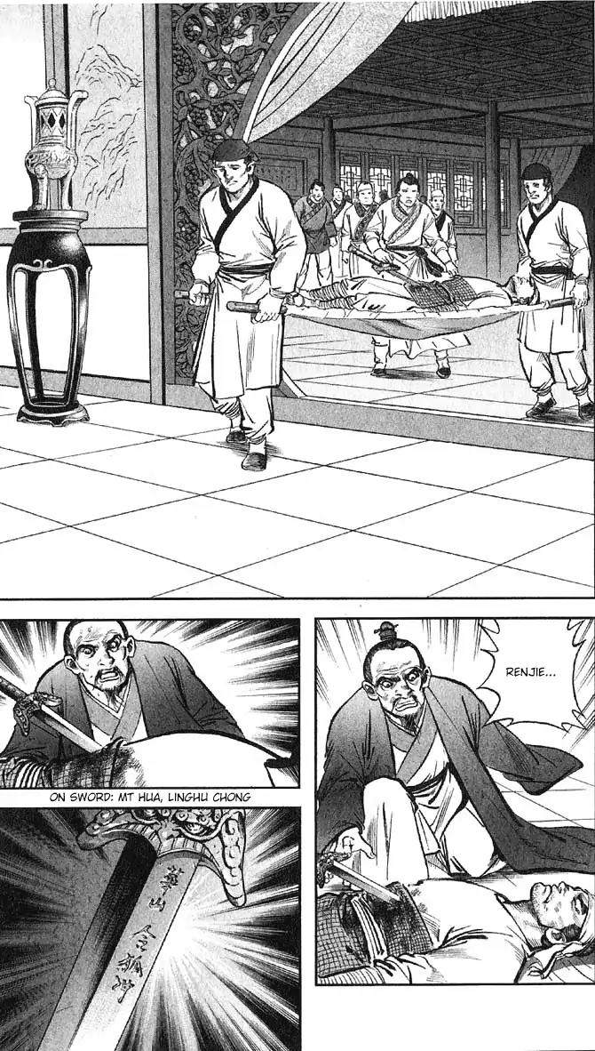 So Ho kang Ho Chapter 12 page 27 - Chapter 12: Ill Tidings