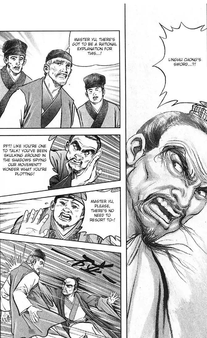 So Ho kang Ho Chapter 12 page 28 - Chapter 12: Ill Tidings