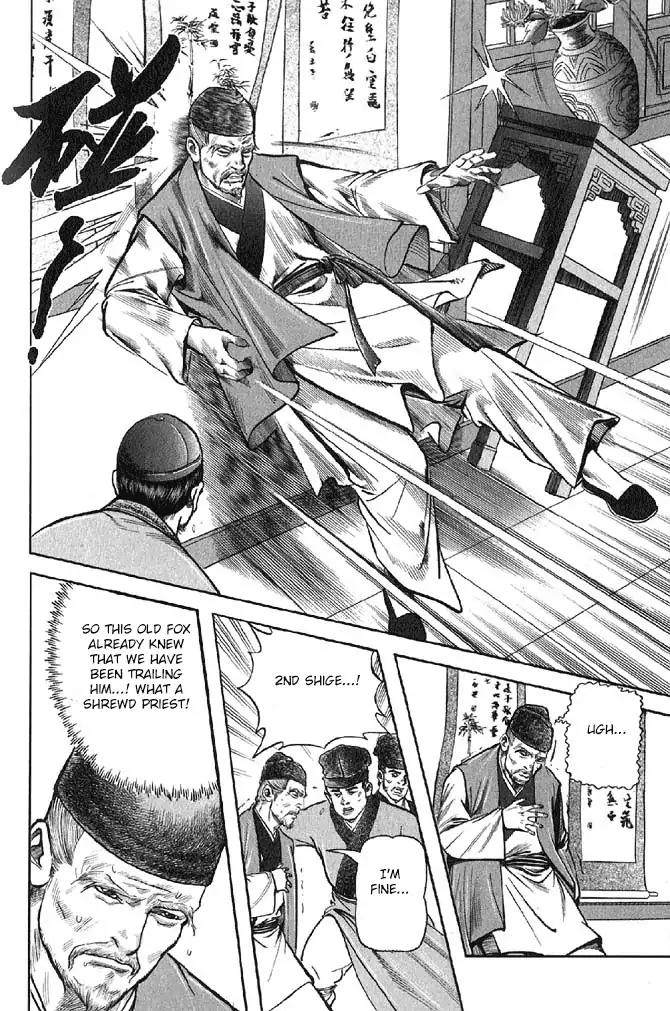 So Ho kang Ho Chapter 12 page 29 - Chapter 12: Ill Tidings