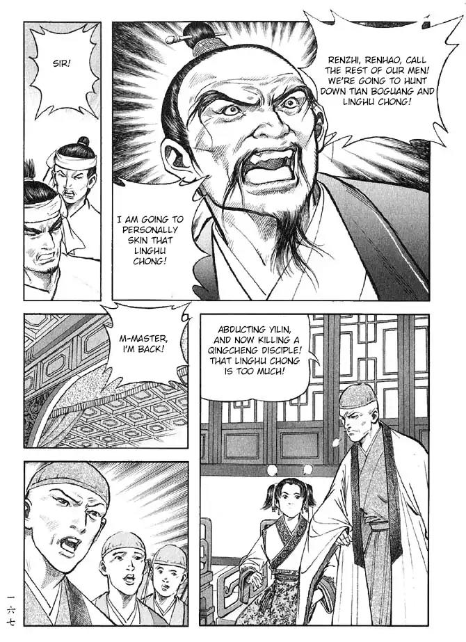 So Ho kang Ho Chapter 12 page 30 - Chapter 12: Ill Tidings