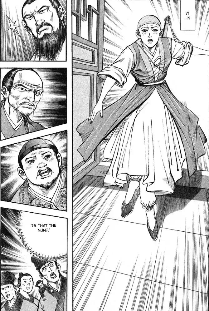So Ho kang Ho Chapter 12 page 31 - Chapter 12: Ill Tidings