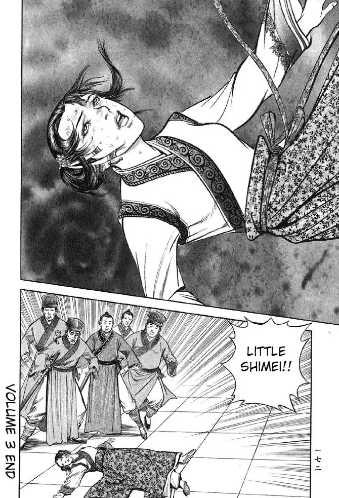 So Ho kang Ho Chapter 12 page 35 - Chapter 12: Ill Tidings