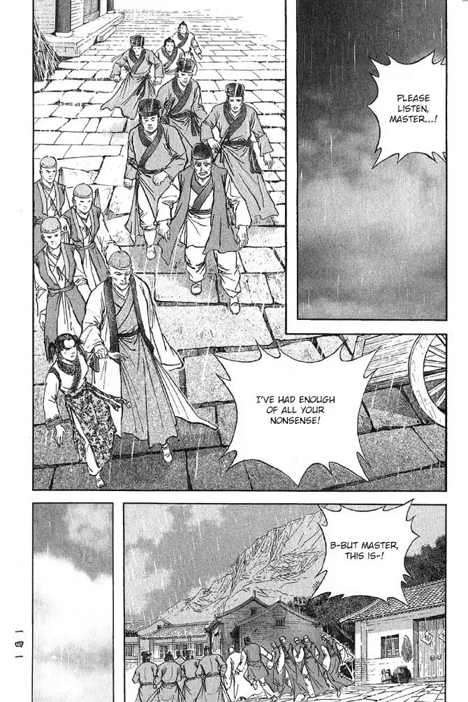 So Ho kang Ho Chapter 12 page 5 - Chapter 12: Ill Tidings