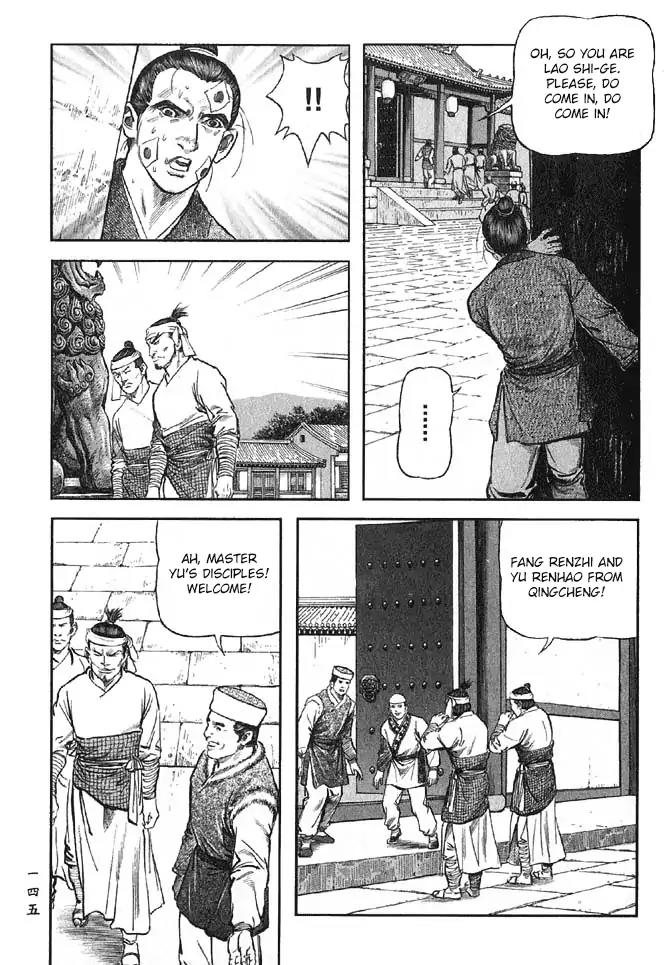 So Ho kang Ho Chapter 12 page 9 - Chapter 12: Ill Tidings
