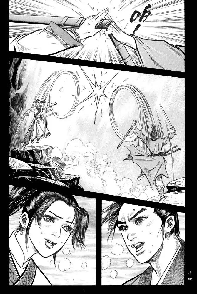 So Ho kang Ho Chapter 13 page 13 - Chapter 13: Live Together, Die Together
