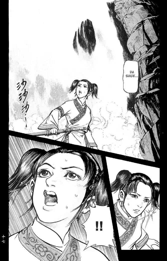 So Ho kang Ho Chapter 13 page 15 - Chapter 13: Live Together, Die Together