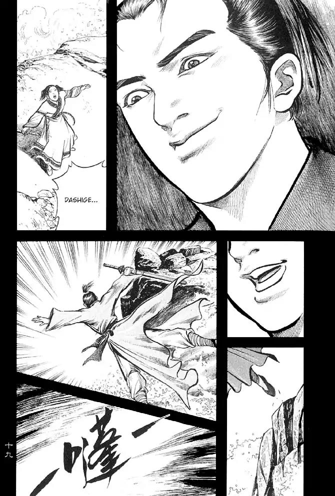 So Ho kang Ho Chapter 13 page 17 - Chapter 13: Live Together, Die Together