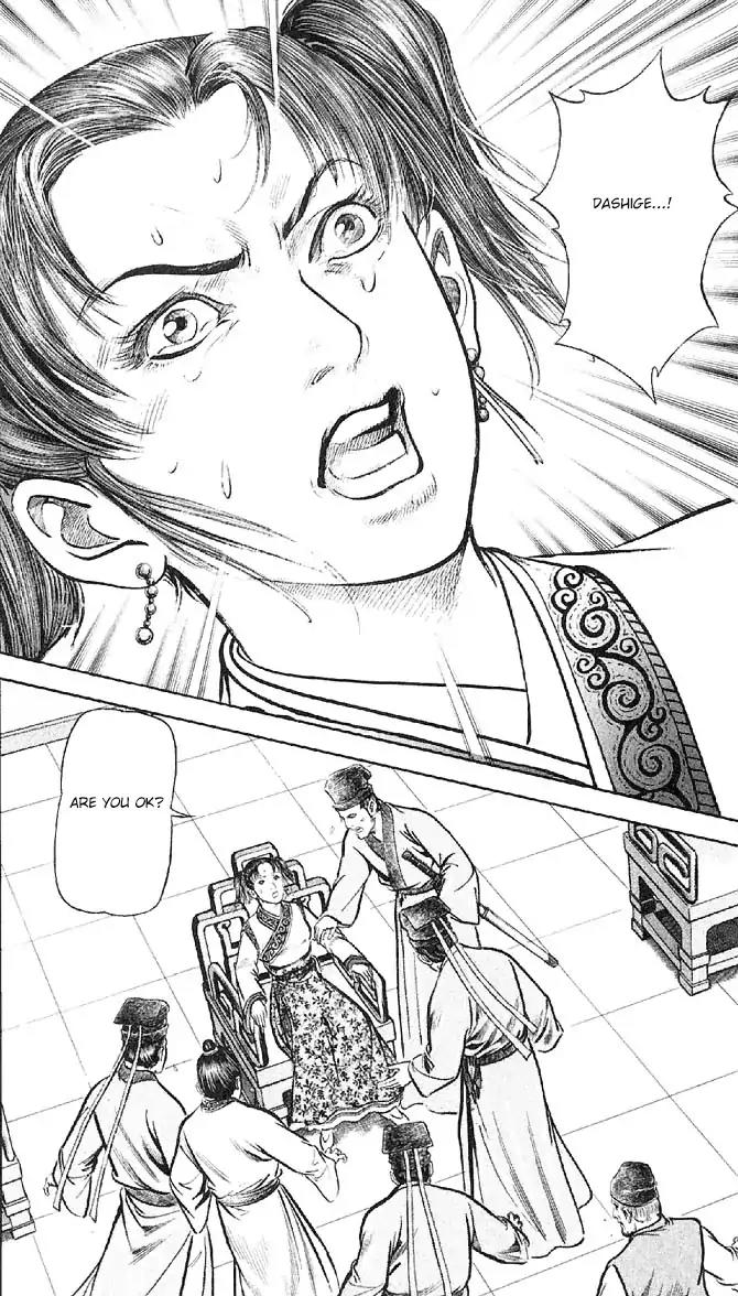 So Ho kang Ho Chapter 13 page 18 - Chapter 13: Live Together, Die Together