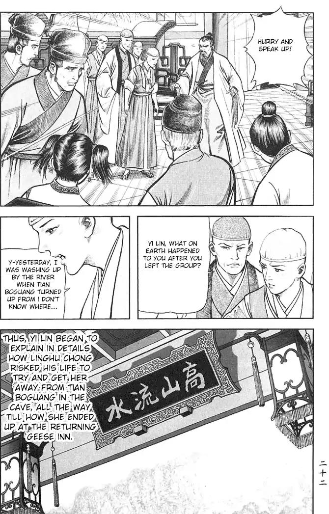 So Ho kang Ho Chapter 13 page 20 - Chapter 13: Live Together, Die Together