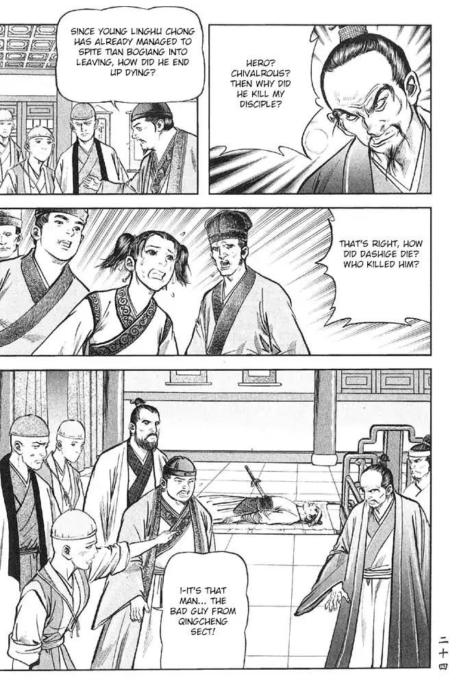 So Ho kang Ho Chapter 13 page 22 - Chapter 13: Live Together, Die Together