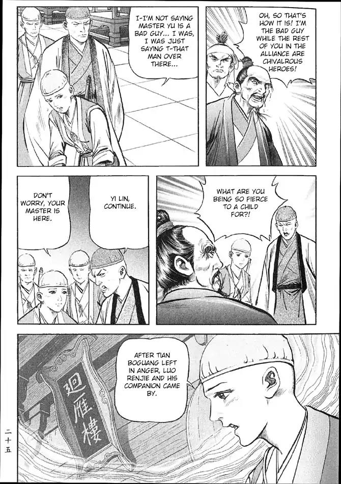 So Ho kang Ho Chapter 13 page 23 - Chapter 13: Live Together, Die Together