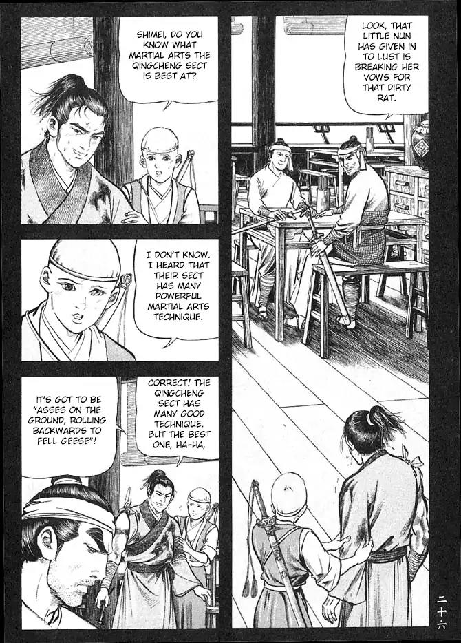 So Ho kang Ho Chapter 13 page 24 - Chapter 13: Live Together, Die Together