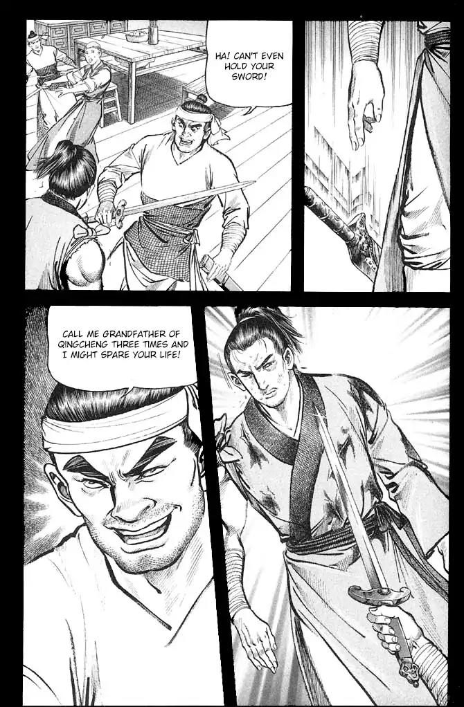 So Ho kang Ho Chapter 13 page 33 - Chapter 13: Live Together, Die Together