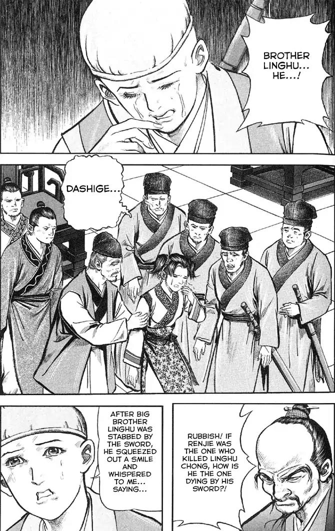So Ho kang Ho Chapter 13 page 37 - Chapter 13: Live Together, Die Together