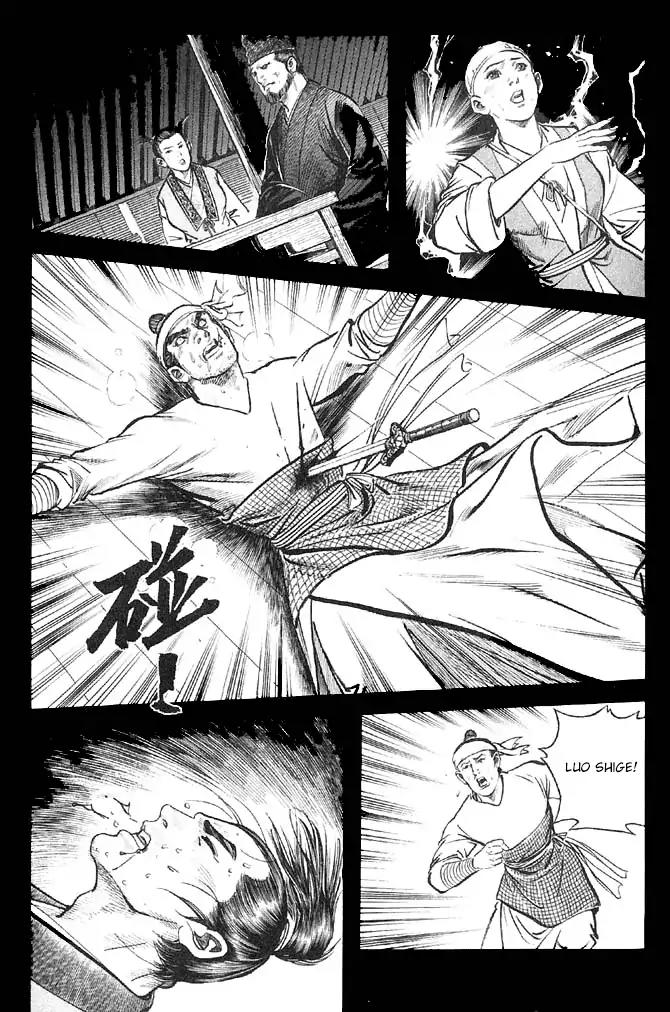 So Ho kang Ho Chapter 13 page 41 - Chapter 13: Live Together, Die Together