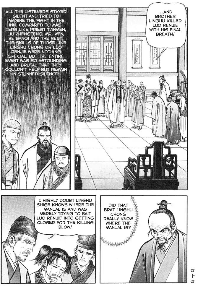 So Ho kang Ho Chapter 13 page 42 - Chapter 13: Live Together, Die Together
