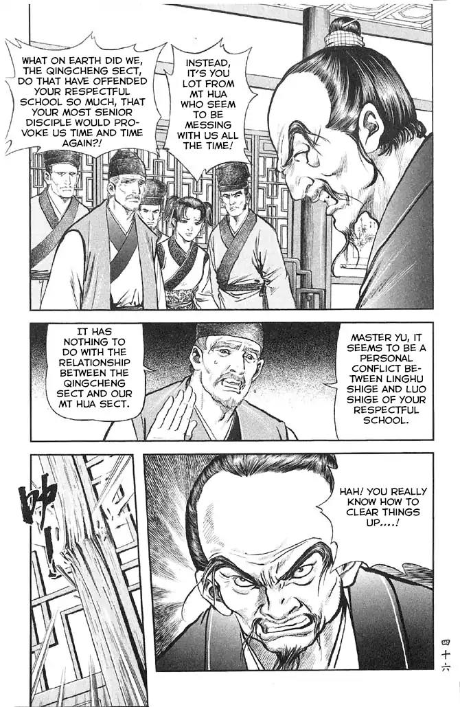 So Ho kang Ho Chapter 13 page 44 - Chapter 13: Live Together, Die Together