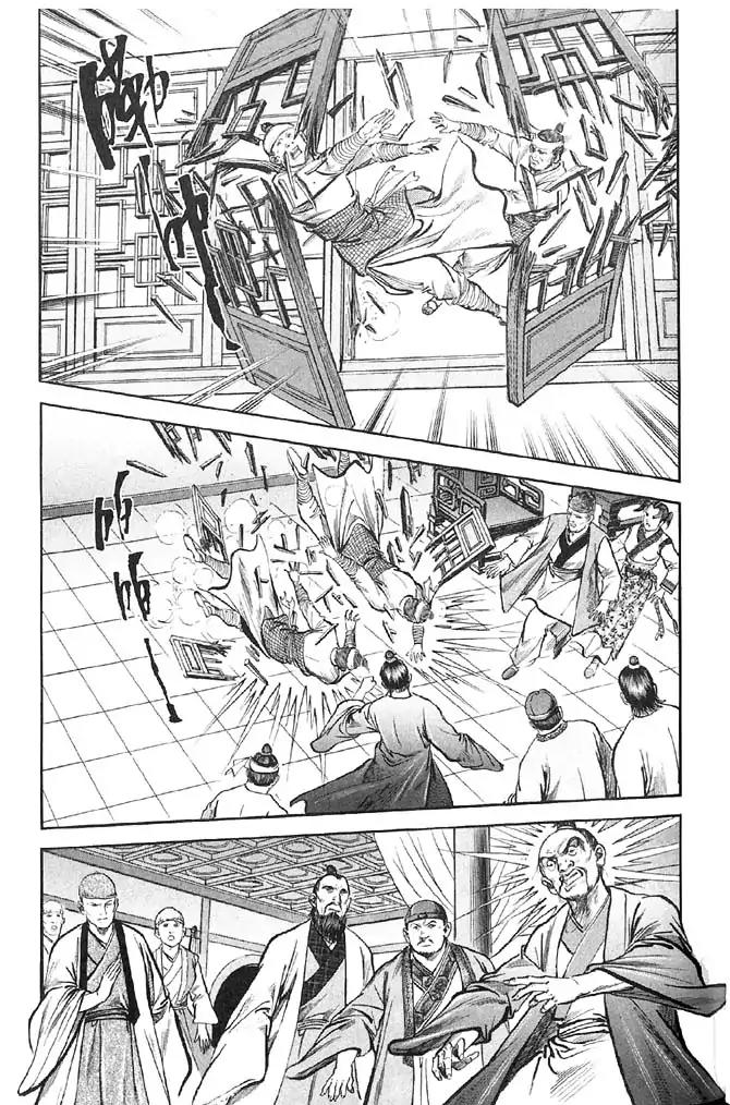 So Ho kang Ho Chapter 13 page 45 - Chapter 13: Live Together, Die Together