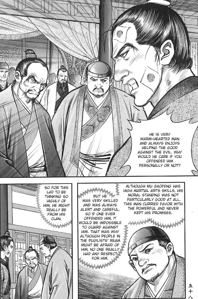 So Ho kang Ho Chapter 14 page 10 - Chapter 14: The Hunchback of the North