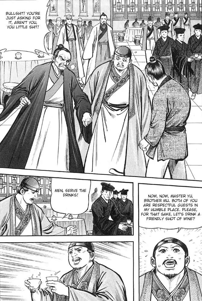 So Ho kang Ho Chapter 14 page 11 - Chapter 14: The Hunchback of the North