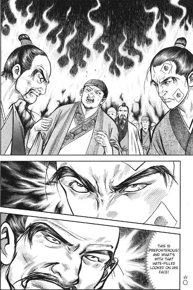 So Ho kang Ho Chapter 14 page 12 - Chapter 14: The Hunchback of the North