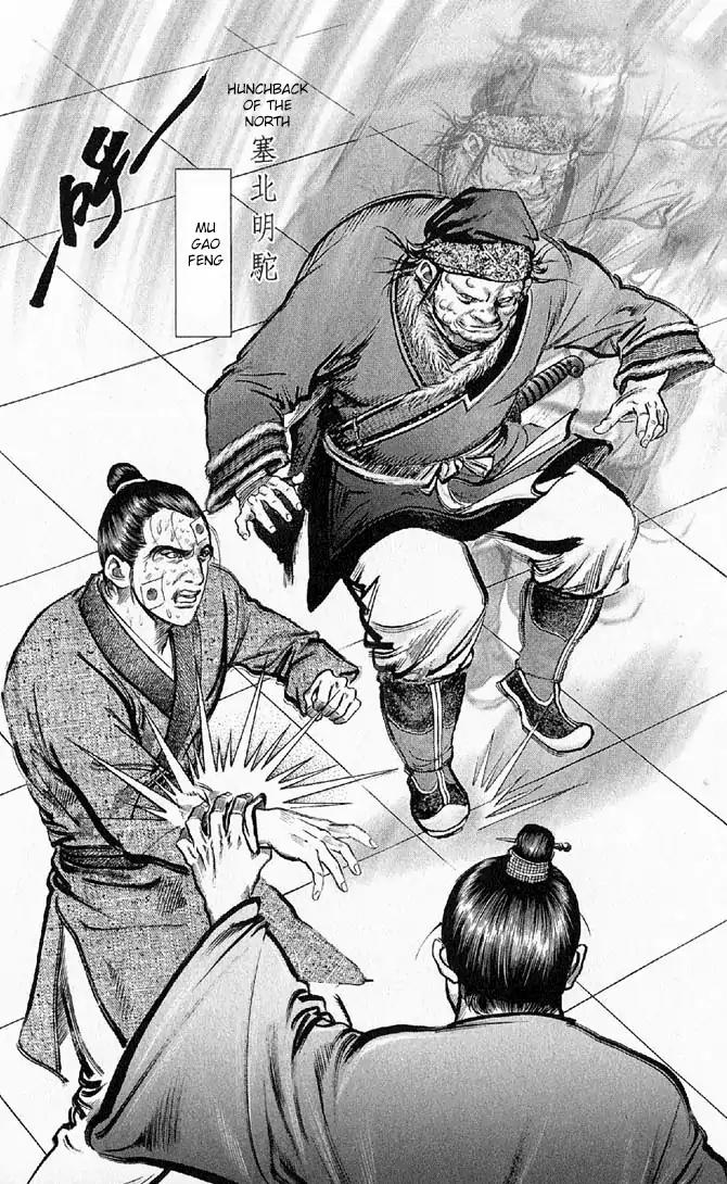 So Ho kang Ho Chapter 14 page 16 - Chapter 14: The Hunchback of the North