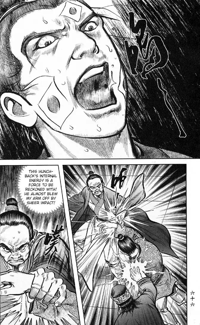 So Ho kang Ho Chapter 14 page 18 - Chapter 14: The Hunchback of the North