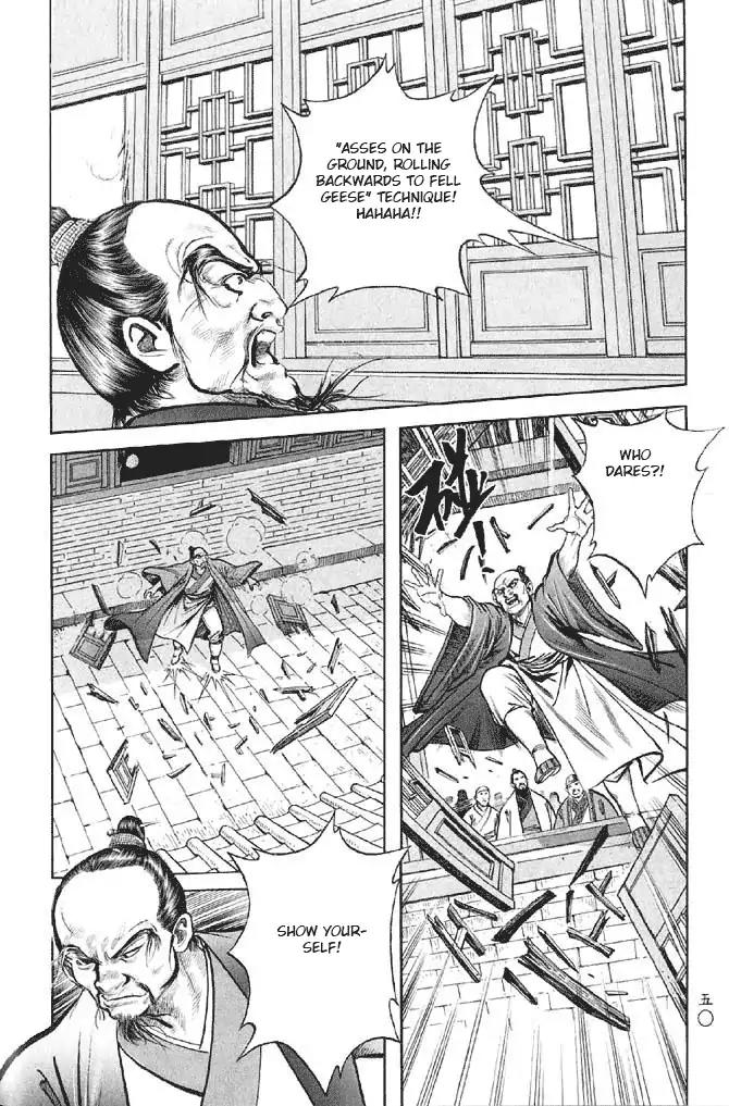 So Ho kang Ho Chapter 14 page 2 - Chapter 14: The Hunchback of the North
