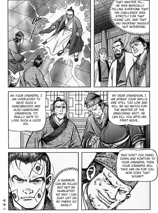 So Ho kang Ho Chapter 14 page 23 - Chapter 14: The Hunchback of the North