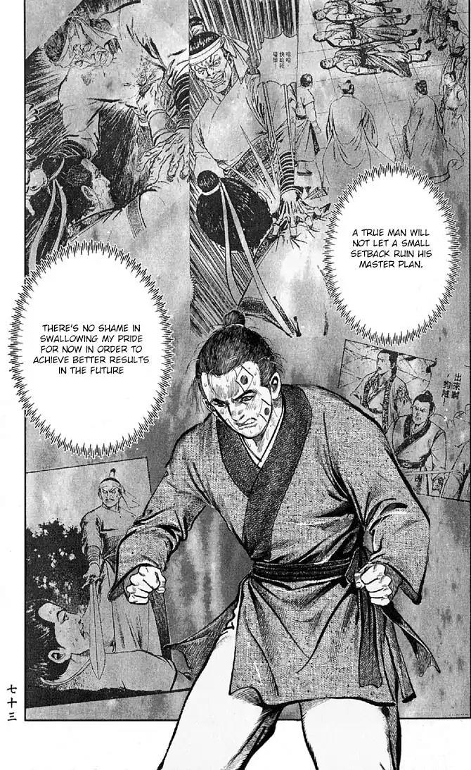 So Ho kang Ho Chapter 14 page 25 - Chapter 14: The Hunchback of the North
