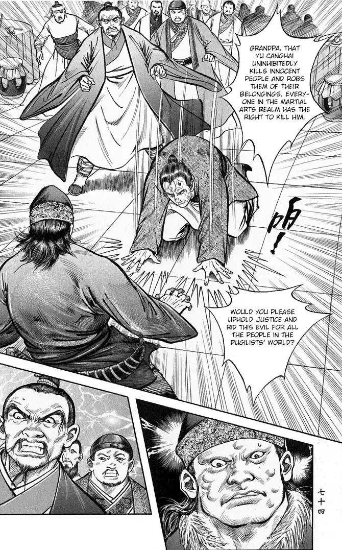 So Ho kang Ho Chapter 14 page 26 - Chapter 14: The Hunchback of the North