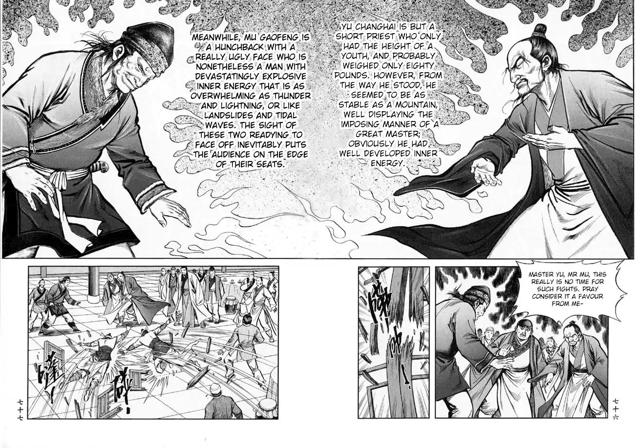 So Ho kang Ho Chapter 14 page 28 - Chapter 14: The Hunchback of the North