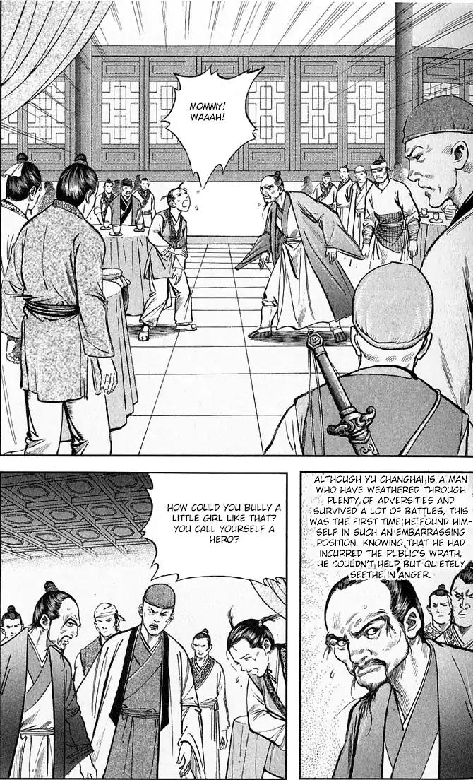 So Ho kang Ho Chapter 14 page 32 - Chapter 14: The Hunchback of the North