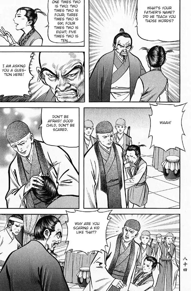 So Ho kang Ho Chapter 14 page 35 - Chapter 14: The Hunchback of the North