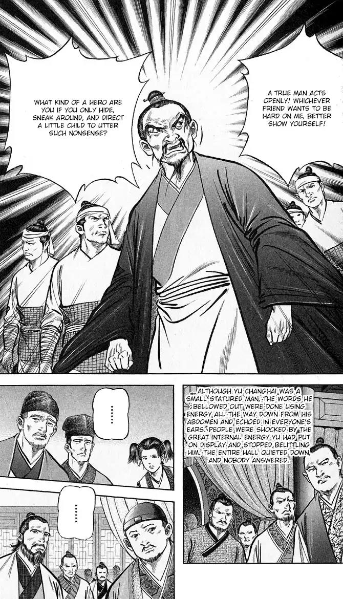 So Ho kang Ho Chapter 14 page 36 - Chapter 14: The Hunchback of the North