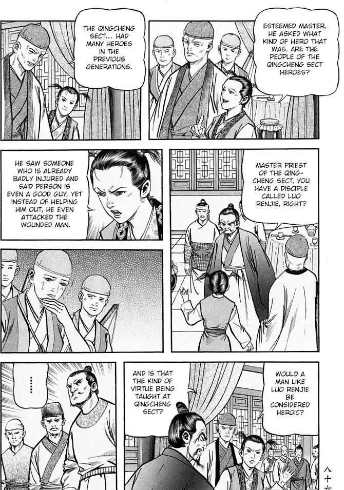 So Ho kang Ho Chapter 14 page 37 - Chapter 14: The Hunchback of the North