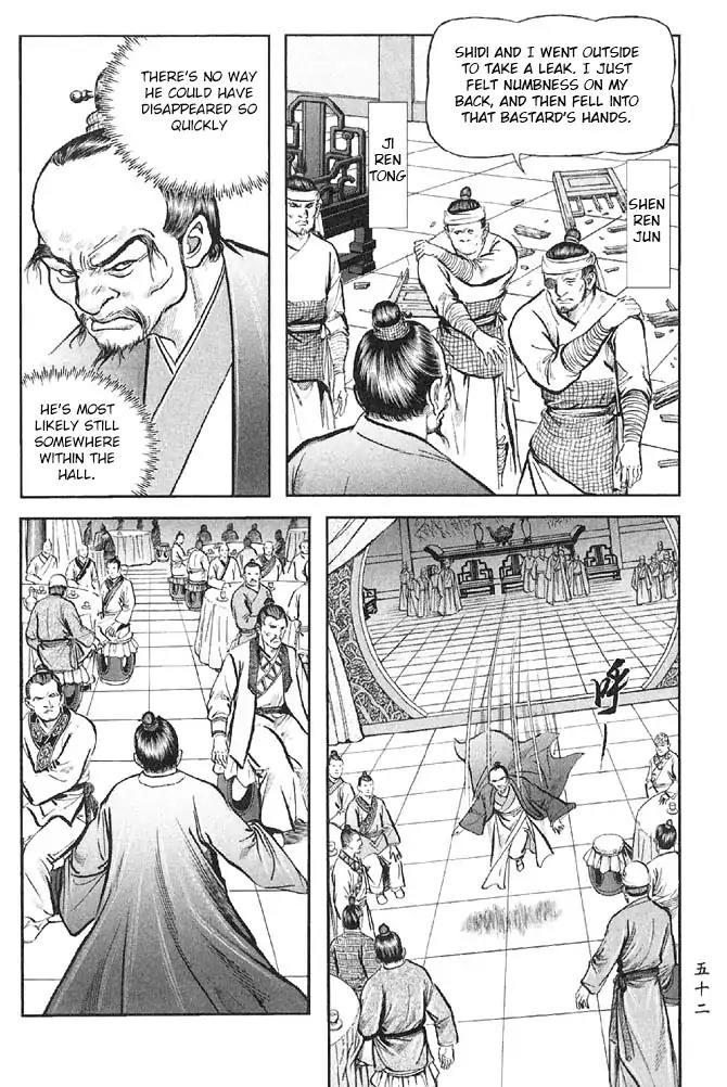 So Ho kang Ho Chapter 14 page 4 - Chapter 14: The Hunchback of the North