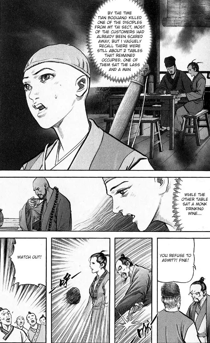 So Ho kang Ho Chapter 14 page 40 - Chapter 14: The Hunchback of the North