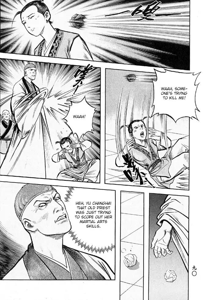 So Ho kang Ho Chapter 14 page 41 - Chapter 14: The Hunchback of the North