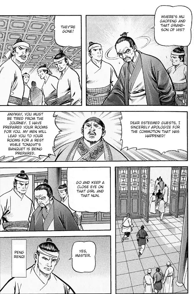 So Ho kang Ho Chapter 14 page 44 - Chapter 14: The Hunchback of the North